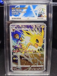 Jolteon 193/184 VMAX Climax Character Rare Japanese