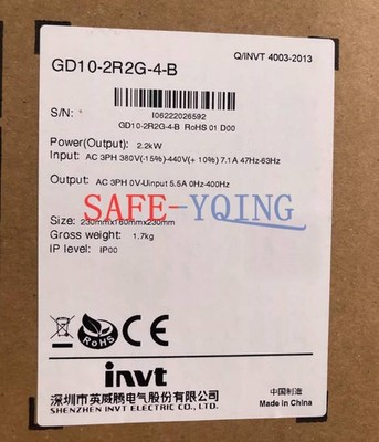 One Invt frequency converter GD10-2R2G-4-B 2.2KW 380V Inverter New