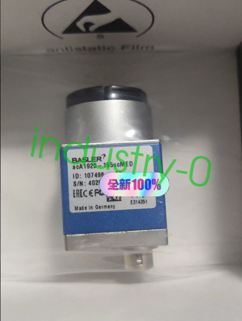 acA1920-155ucMED Basler industrial camera