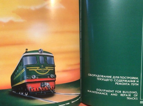 Exposiciones soviéticas "Transporte ferroviario '89" catálogo Shcherbinka, muy buen estado, - Imagen 11 de 17