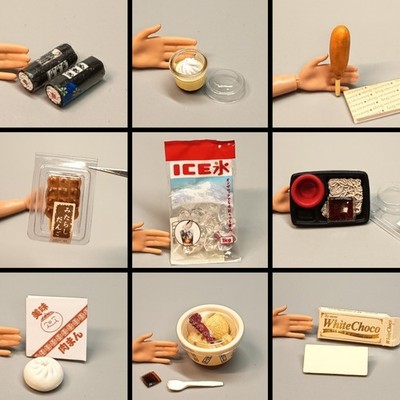 Re-ment Miniature FOOD SNACK CAKE Convenience Store 2 1/6 Barbie Dollhouse Toy