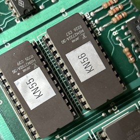 Original Factory Jungle King With Jamma Taito arcade Video game board PCB C6a