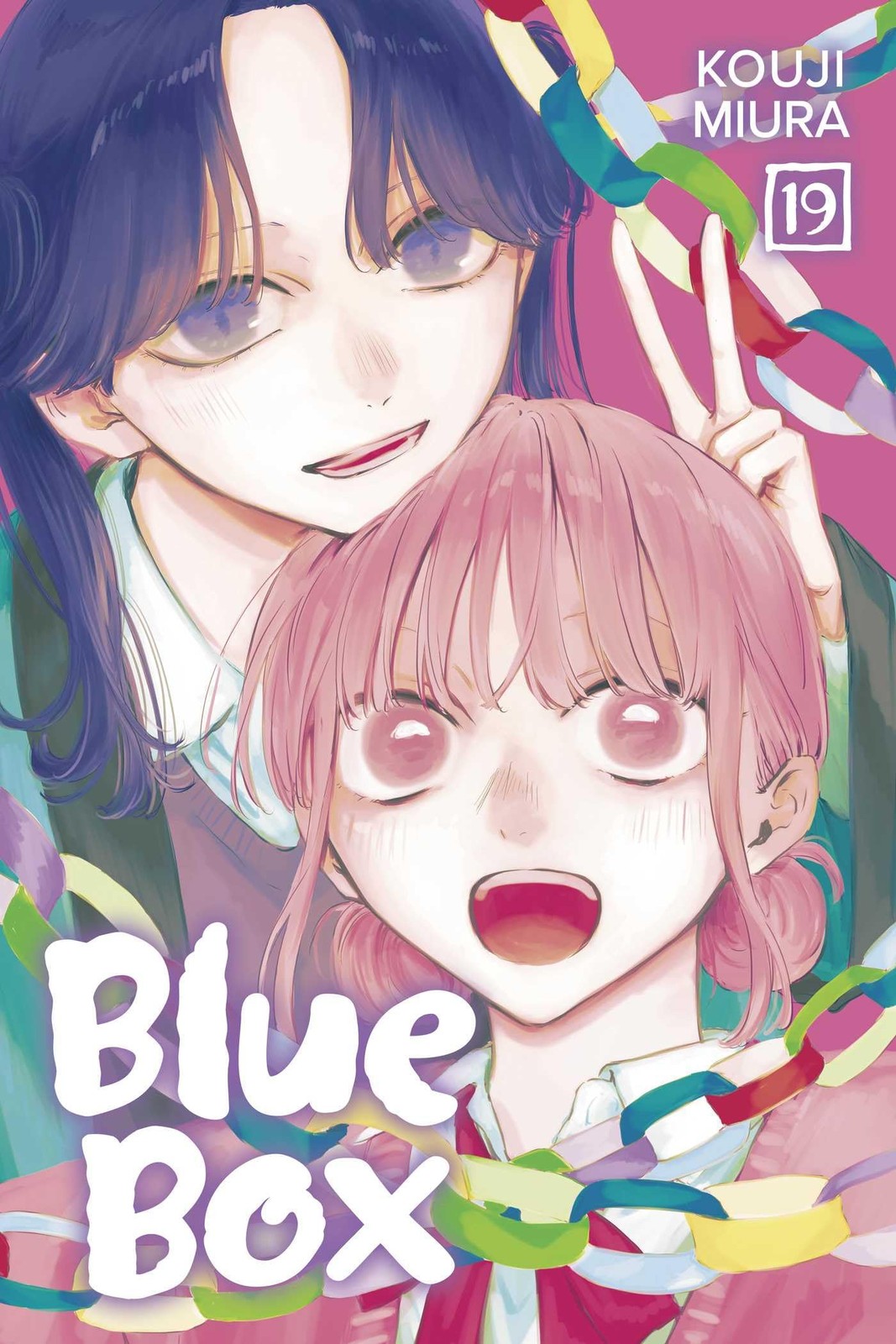 Blue Box, Vol. 19: Volume 19 - Image 8