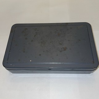 Vintage H.M.P. Co. Tin Fishing Lure Tackle Box