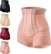 High-Waisted Shaping Body Pants, High-Waisted Shapewear Tummy Control UK