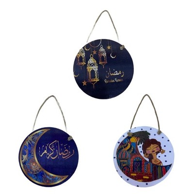 Intricately Eid Wall Hanging Eid Wall Sign Cardboard Texture Wall Plaque