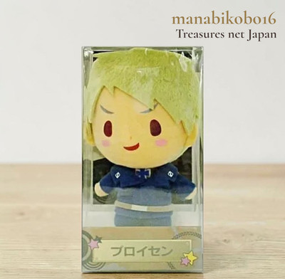 Plush Hetalia Axis Powers Prussia Doll Stuffed Japanese Anime japan