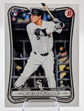 2026 Bowman #9 Munetaka Murakami RC