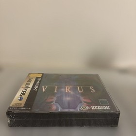 Unopened Sega Saturn VIRUS shrink wrap
