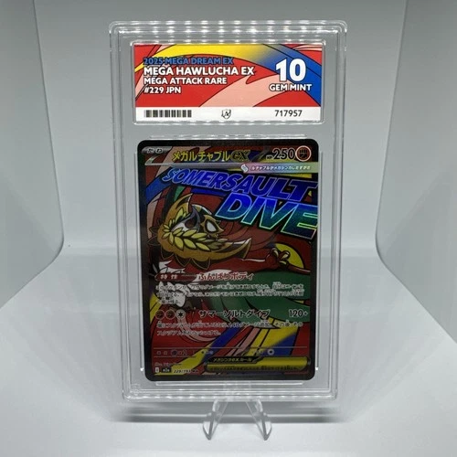 Mega Hawlucha ex 229/193 Mega Dream Japanese ACE 10 Perfect Grades ⭐️