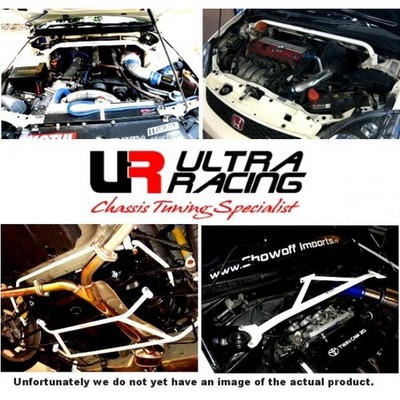 Front Upper Strutbar Domstrebe for Hyundai Tucson (NX4) 1.6T 2WD Hybrid 20+