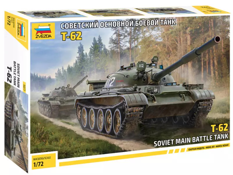 Char d'assaut T-62 Zvezda 1/72 réplique historique haute fidélité pour collectionneur