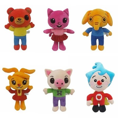 Peluche Plim Clown Kawaii   Jouet Doux Anniversaire pour Enfants