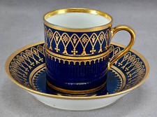 Sevres Cobalt Blue Gold Floral Medallion  Arch Coffee Cup  Saucer C.1814-1823