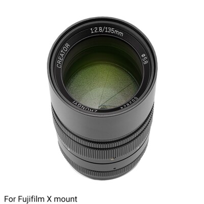 The Mitakon Zhongyi Creator 135mm f/2.5 Is a $299 Medium Format