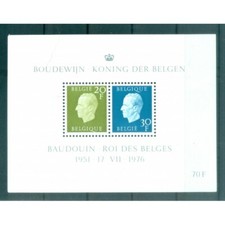 Belgique 1976 - Y & T feuillet n. 51 - Roi Baudouin (Michel feuillet n. 45)