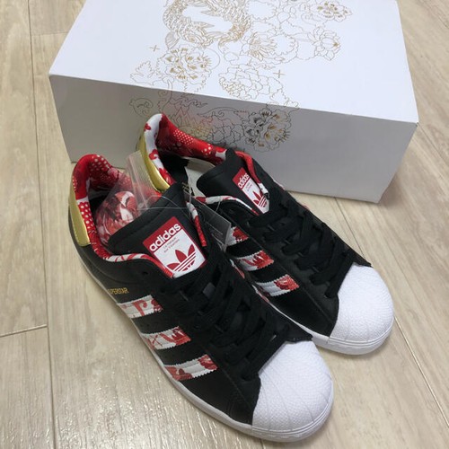 adidas superstar fw5271