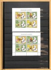 [CA6714] Worldwide : Good lot of 50 sheets VF MNH