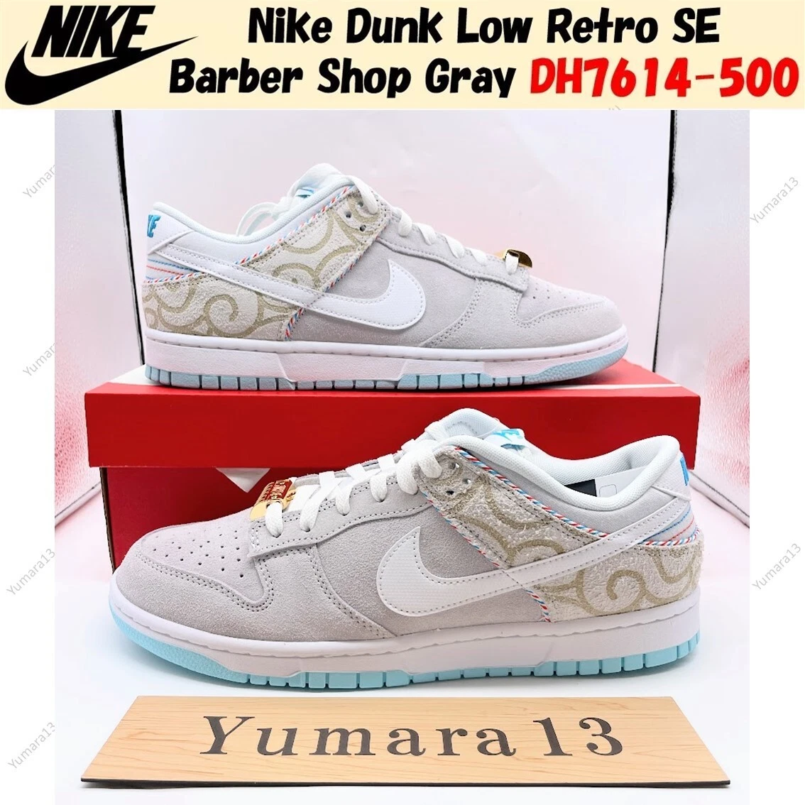 Las mejores ofertas en Nike Dunk SE Low Barber Shop - Grey | eBay