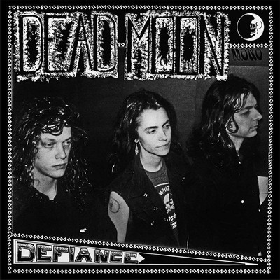 DEFIANCE NEW VINYL