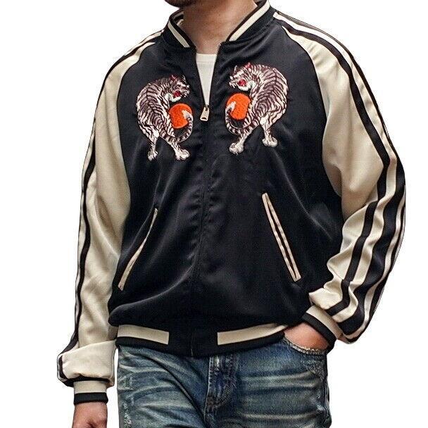 JAPANESE EMBROIDERED JACKETS 1&2,スカジャン s-l400.jpg