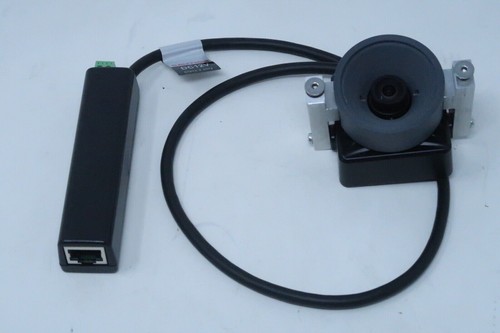 KT&C Ltd. - KNC-HDi47B - IP Network Wide Angle Mount Camera, 12V