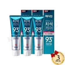MEDIAN Dental IQ 93 Toothpaste 120g x 3EA Gum GREEN Amore Made in korea NEW