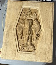 Vintage Photo Album Relief of 3 Headed Elephant Unused 26 Pages for Photos