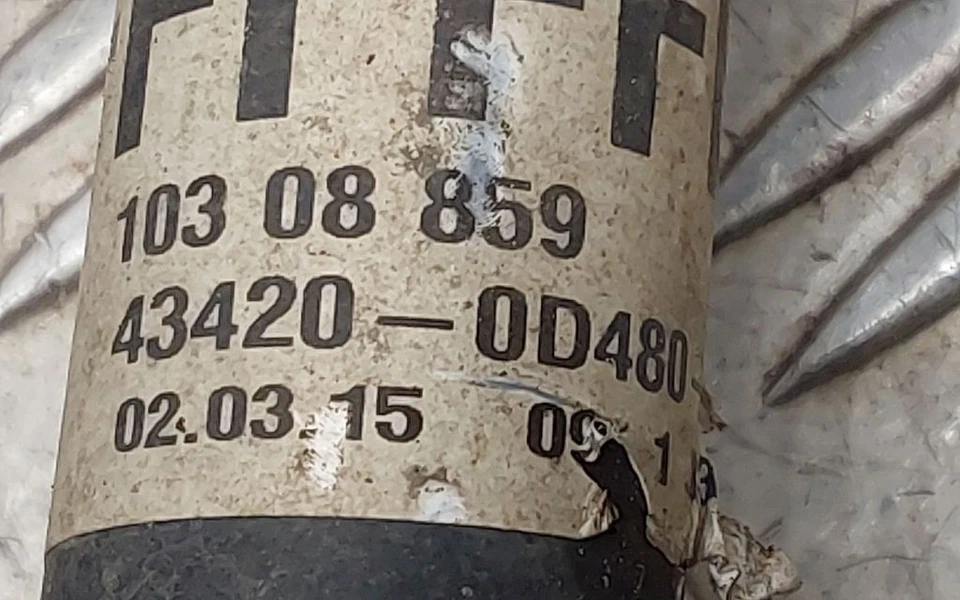 Toyota Yaris 2016 Front Left Driveshaft Front 434200D480 Petrol 73kW - Image 3 of 4