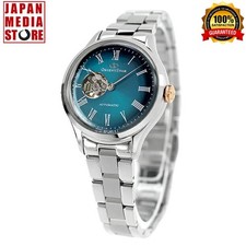 Orient Star RK-ND0024E Mechanical Automatic Open Heart Women Watch Limited JAPAN