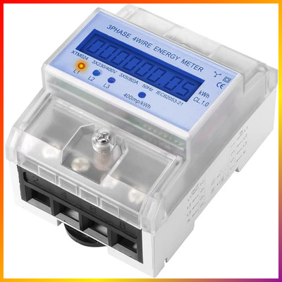 Stromzähler 3-Phasig Digital 4P DIN Schiene LCD 80A 230V-400V KWH Watt Meter