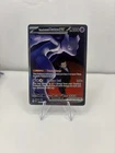 Team Rocket's Mewtwo EX 281/217 Special Illustration Rare: Ascended Heroes