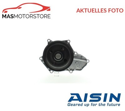 MOTOR KÜHLWASSERPUMPE WASSERPUMPE AISIN WPH-053 I FÜR HONDA ACCORD VIII 2.2L