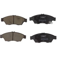 Maxgear BremsbeläGe Bremsbelegsatz Vorne FüR Suzuki Liana SchräGheck