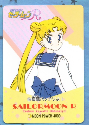 Sailor Moon Pull Pack Teil 1, 2 & 3 Karten SIE WÄHLEN Amada Vintage Japan US-Verkäufer - Bild 17 von 18