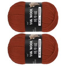 1PCS Crocheting Yarn, Brown-Red 3 Ply Wool Yarn 100g,110 Yards