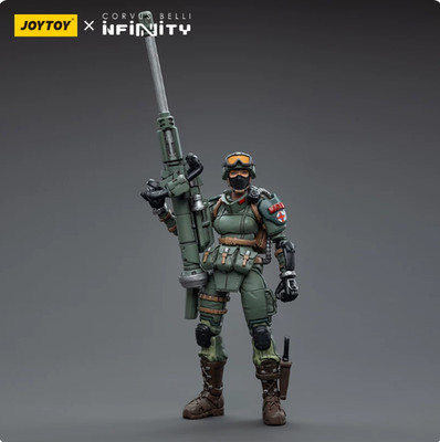 JOYTOY x Infinity Ariadna Tankhunter Regiment 2 1/18 Action Figures