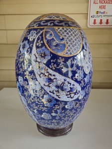 Decorative Cloisonné-Style Egg