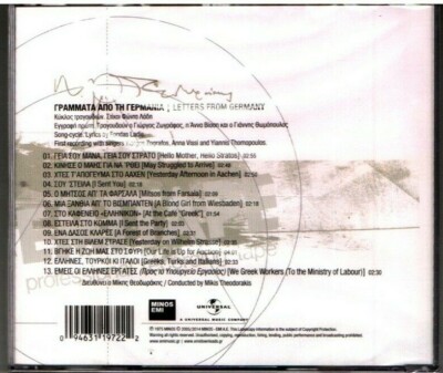 Mikis Theodorakis - Grammata Apo Ti Germania / Greek Music CD NEW