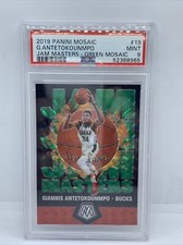 2019-20 Panini Mosaic Green Prizm Jam Masters Giannis Antetokounmpo PSA 9!!!!