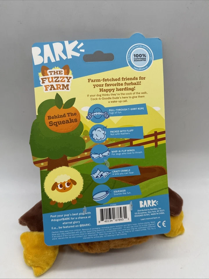 Bark Box Fuzzy Farm  Cock A Doodle Dude Chicken Rooster All Sizes Tug Dog Toy - Image 3 of 3