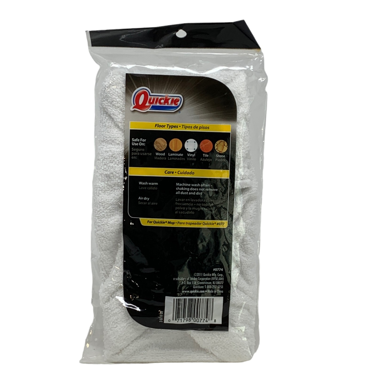 QUICKIE Hardwood Floor Mop Refill #0774 Terry Cloth Professional Wood Tile Stone