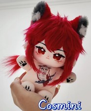 Anime Genshin Impact Diluc 20cm Plush Doll Dress up Toy Plushie Game Gift