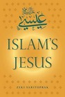 Islam's Jesus by Zeki Saritoprak (Paperback, 2015)