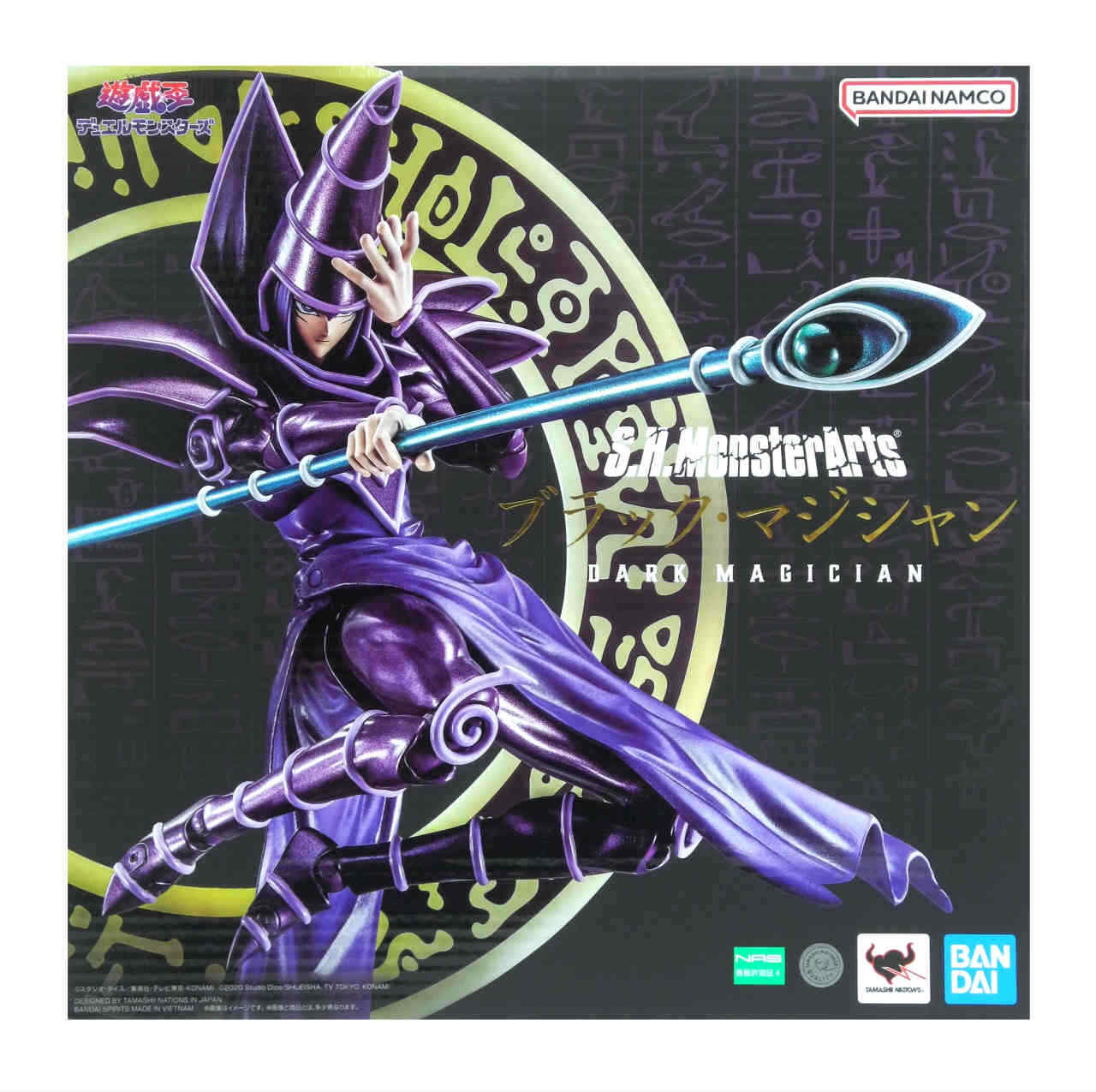 SHMonsterArts Dark Magician YuGiOh Tamashii Nations Japan Bandai Figure