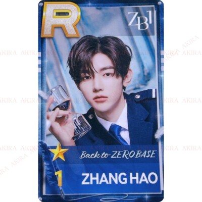 ZB1 ジャンハオ SUPERSTAR WAKEONE Rカード セット ZB1 ZEROBASEONE SUPERSTAR WAKEONE PHOTO CARD OFFICIAL | eBay