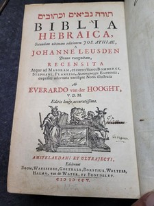 1705 HEBREW BIBLE Judaica