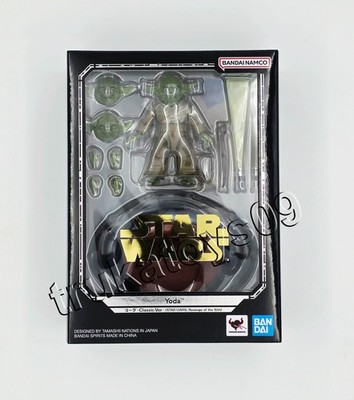 S.H. Figuarts Star Wars Yoda - Revenge of the Sith - Classic Version