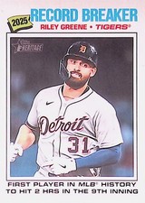 2026 Topps HERITAGE BASE•INSERTS • Singles U‑Pick • Complete Your Set #201-400🔥