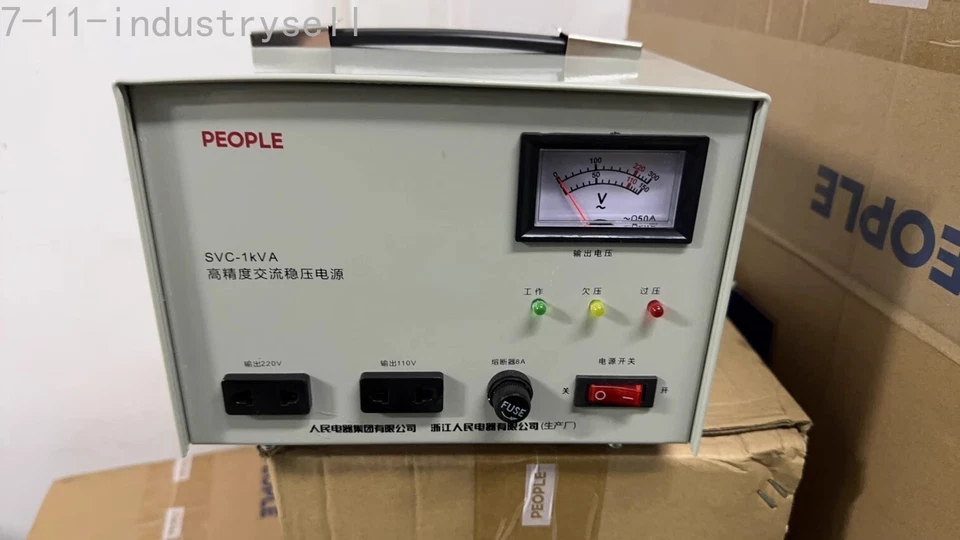 AC Regulator NEW Voltage Stabilizer Automatic Household TV Computer PC - Image 2 of 2